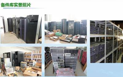 全方位保障您的數(shù)字核心 北京IT維保服務——機房網(wǎng)絡設備運維、多品牌備件與第三方維保一體化解決方案