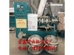 金黃菜油飄香 鞏義金鑫小型菜籽榨油機助力鄉村產業升級